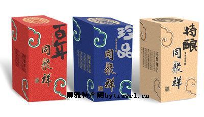 沧州旧厂多少钱_沧州孟村冲压弯头厂_美国的旧钱