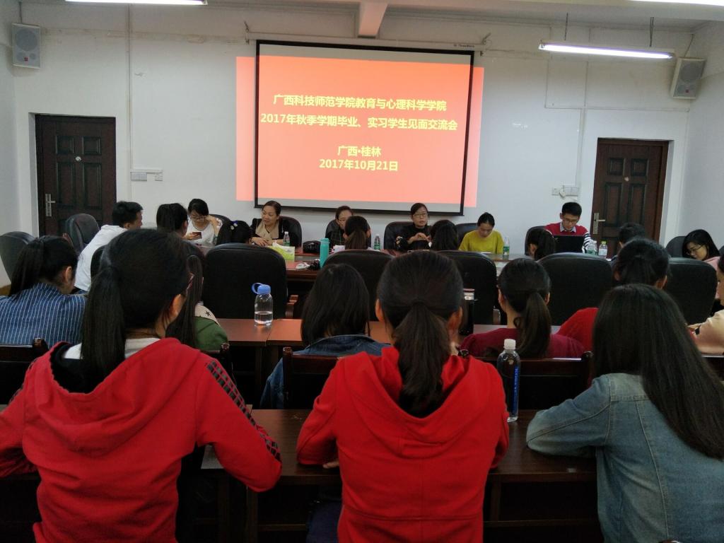 沧州晚报微博沧州风光_沧州心理医生_心理咨询师与心理医生