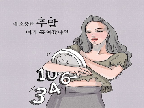 沧州心理医生