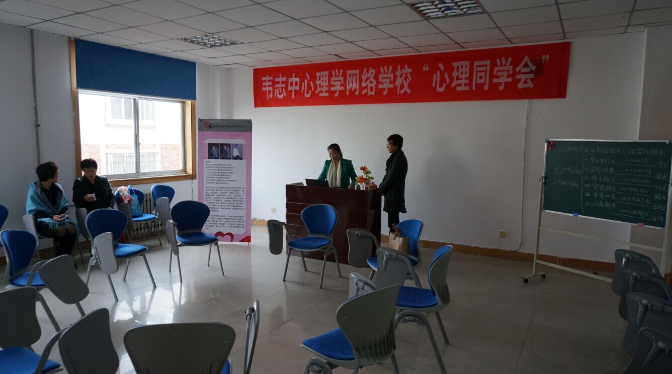 婚恋情感咨询_江门情感心理咨询_情感咨询属于哪方面心理