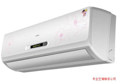 济南山大路格力空调清洗电话格力美的海尔海信