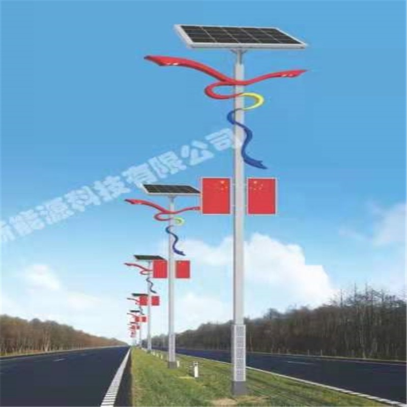 河北太阳能工程【保定冠硕】