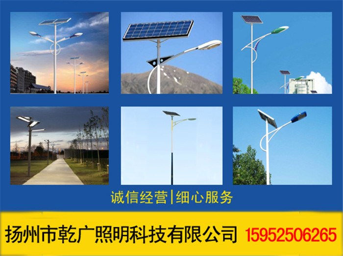 保定工程技术学校_保定太阳能工程_太阳辐射量与西电东送?工程有关?