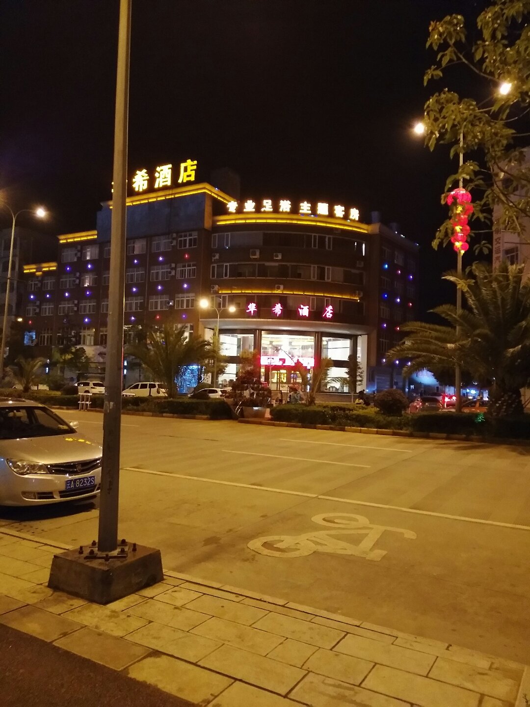 昆明监控安装_上海监控安装监控_郑州监控安装联系方式|监控安装