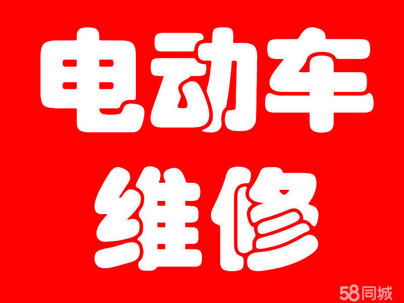 华凌冰箱售后服务电话_杭州华凌冰箱售后_济南华凌售后维修