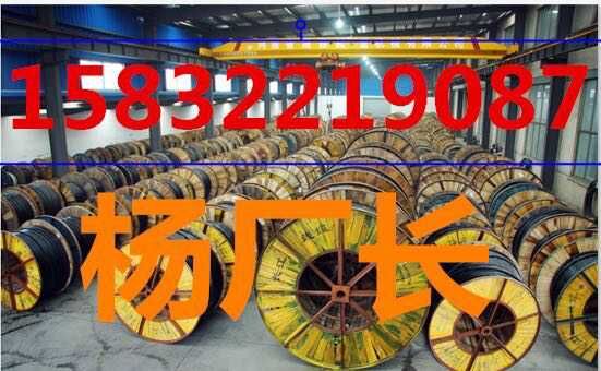 信阳废电缆回收公司