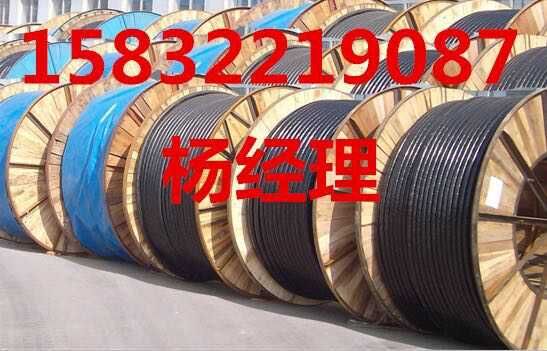 信阳废电缆回收公司