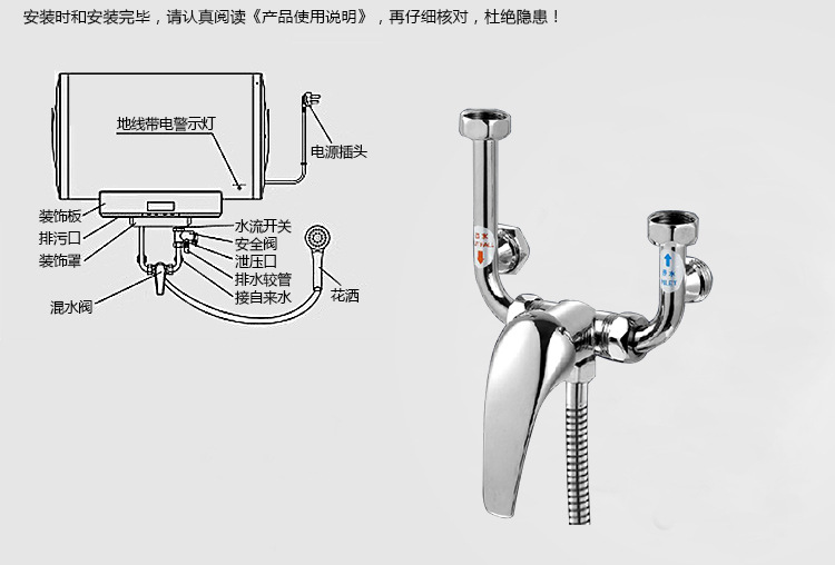 南京空气能热水_太阳热水器多少才有热水_绍兴太阳能热水器安装