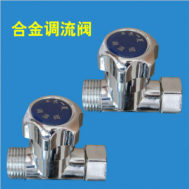 太阳热水器多少才有热水_南京空气能热水_绍兴太阳能热水器安装