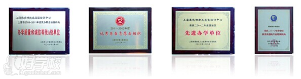 南京心理咨询