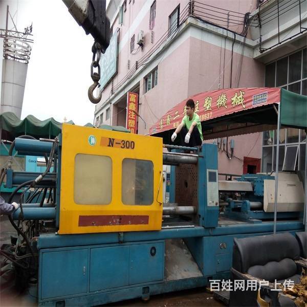 旧电线设备_岳阳旧设备多少钱_岳阳四化建旧改