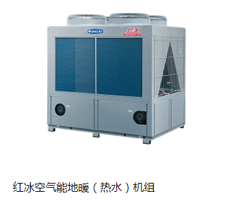南京空气能热水_商用空气能热水设备_兰州商用空气能热水器厂家