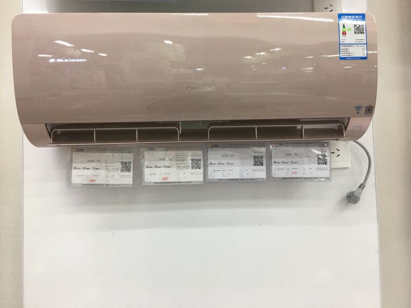 温州长虹空调维修_温州双屿空调维修_温州空调维修