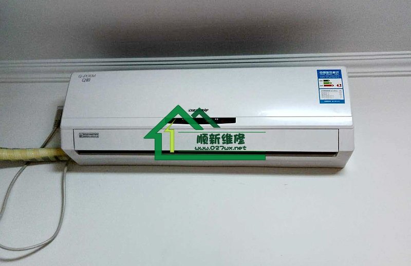 温州长虹空调维修_温州空调维修_温州双屿空调维修