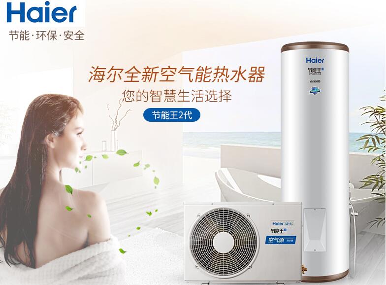 温州奥克斯空调维修电话_南宁奥克斯空调维修电话_上海奥克斯空调维修电话