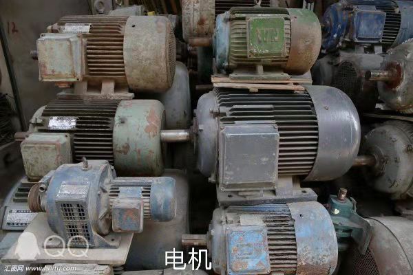 岳阳废电机回收_废电瓶回收 废电瓶价格_废电机破碎回收