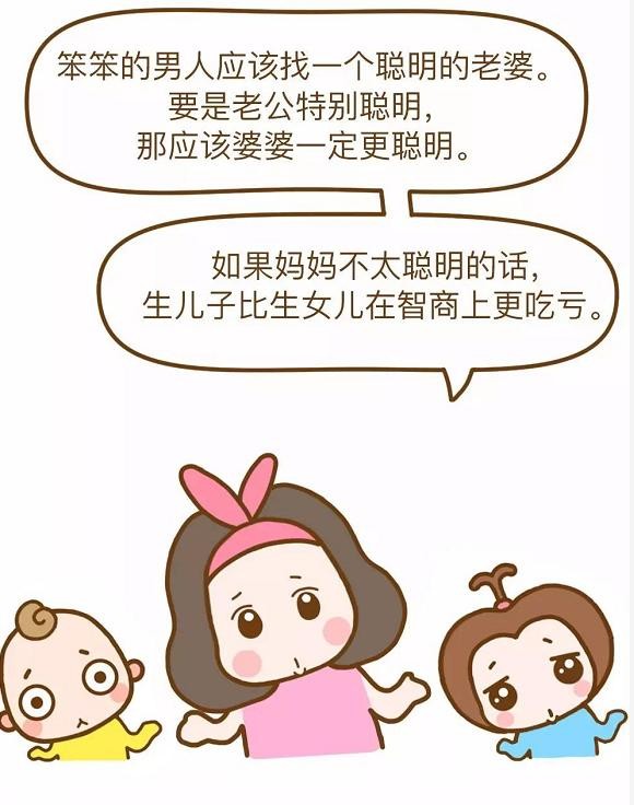 在线心理医师咨询_情感咨询属于哪方面心理_岳阳心理咨询