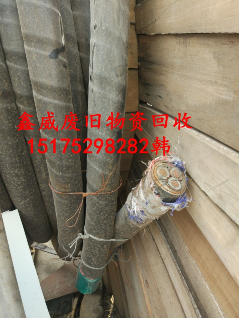 岳阳电机回收】废紫铜回收厂家—正规