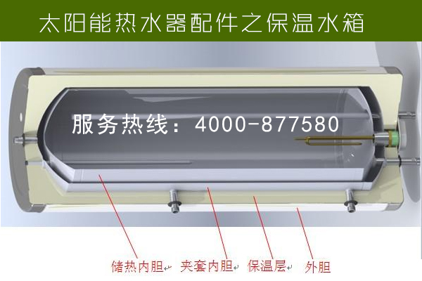 南京空气能热水工程_30t商用空气能热泵热水器工程_上海商用空气能热水器热水工程