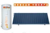上海太阳能热水器热水工程