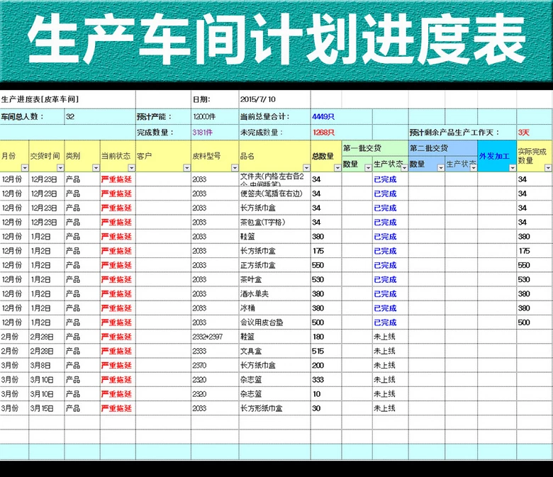 苏州监控安装_吉林监控安装公司_吉林吉林有哪些工程机械维修公司