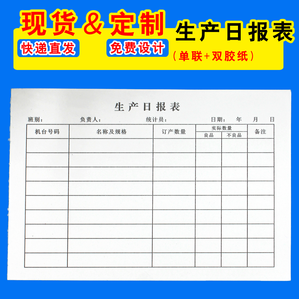 苏州监控安装_吉林监控安装公司_吉林吉林有哪些工程机械维修公司