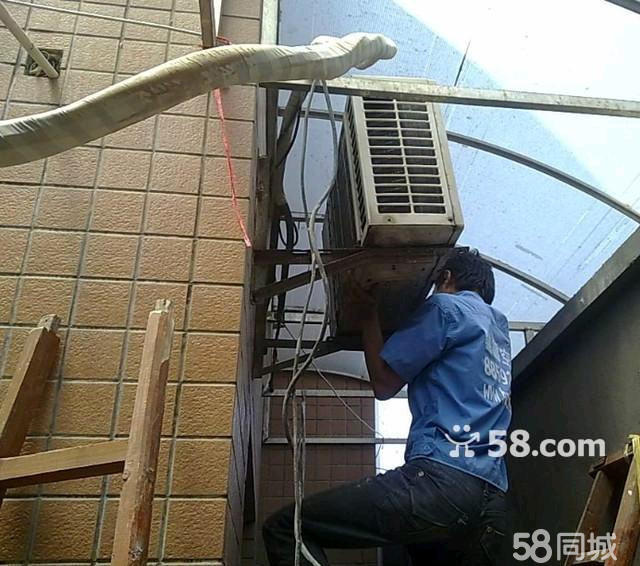 温州朗歌空调维修_温州夏宝空调维修_温州鹿城飞霞路空调拆装维修