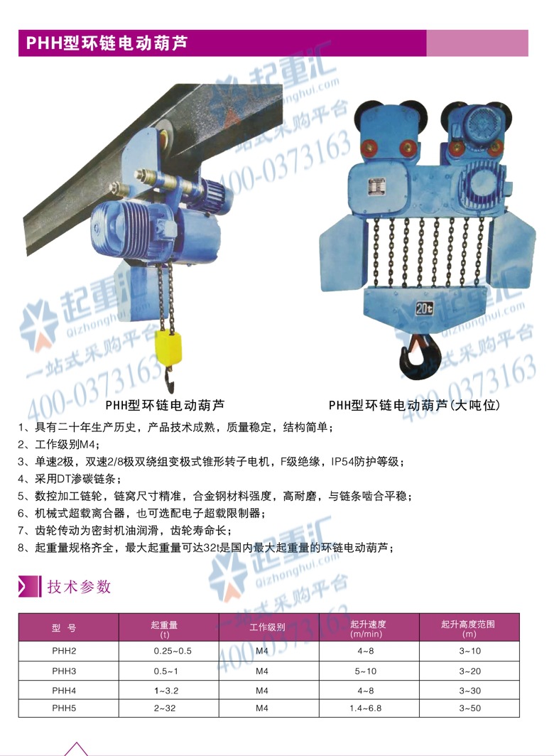 柳州监控安装价格_郑州监控安装联系方式|监控安装_上海监控安装价格