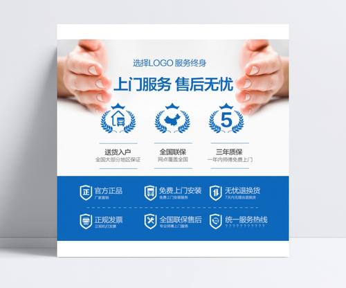 长春格兰仕热水器维修客服售后维修24小时热线