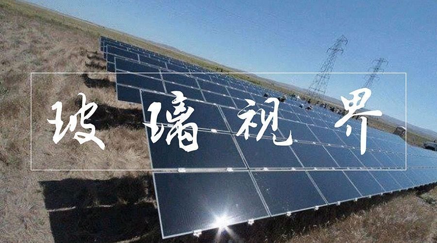 成都太阳能热水器