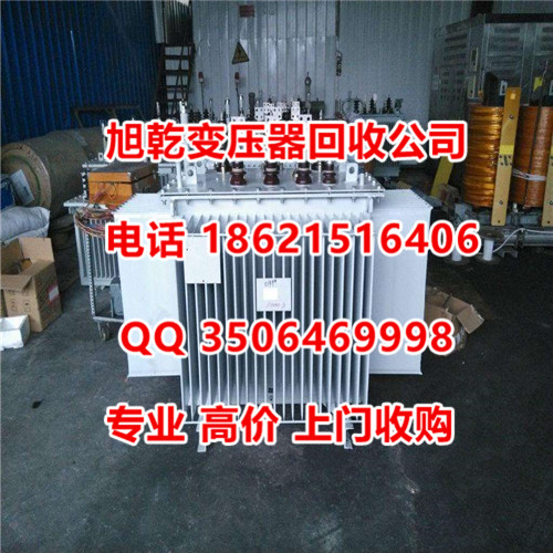 马鞍山中央空调回收价格咨询欢迎访问