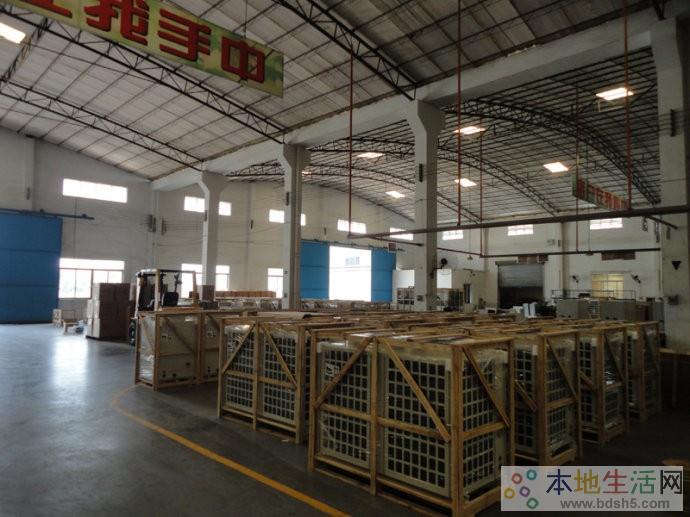 秦皇岛旧厂房高价回收_南昌旧厂房_买深圳厂房搏旧改征收