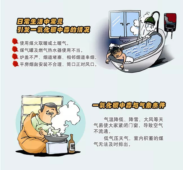 阿里斯顿空气能热水器官网_海口空气能热水器销售_南京空气能热水