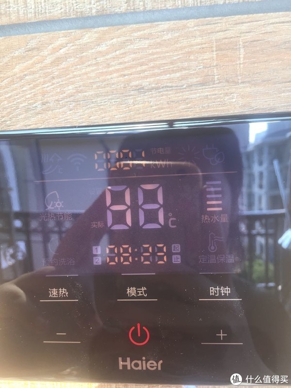 晒物 篇八：体验了三台空气能热水器告诉你这玩意到底好不好用