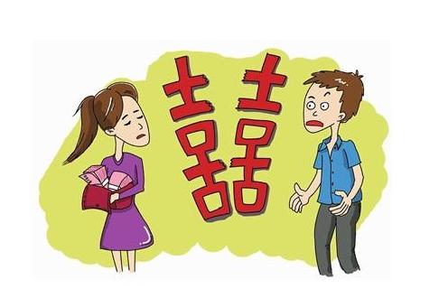 2020吉林彩礼一般给多少钱