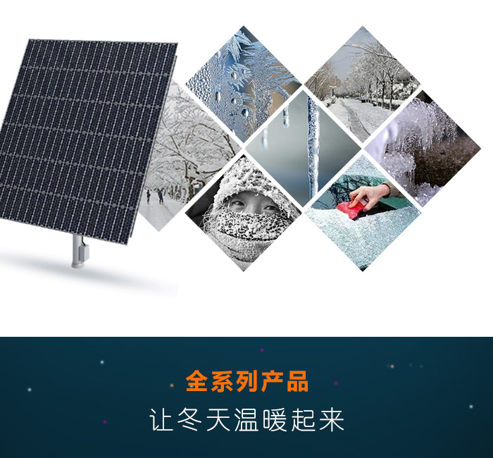 武汉空气能热泵价格