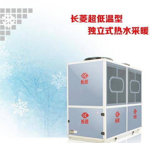 苏州长菱空气能热泵售后维修—400全国网点24小时服务中心苏州报修