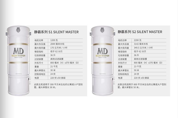 苏州采暖安装
