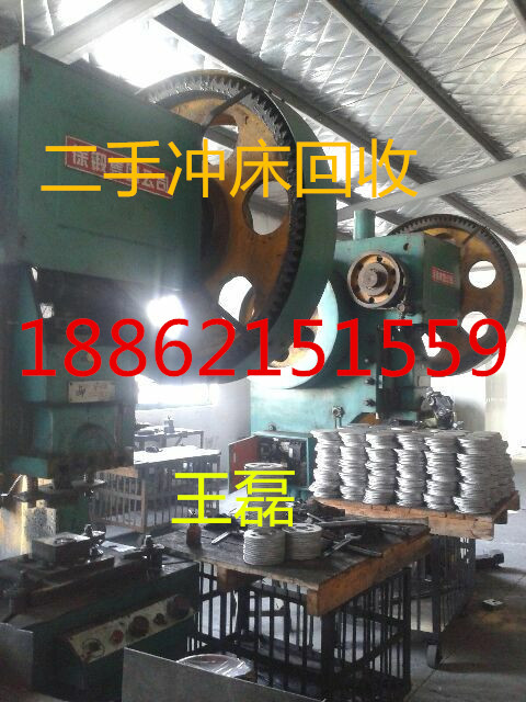 宿迁旧加工中心回收宿迁加工中心回收/回收公司欢迎您