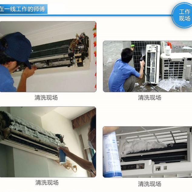 西安扬子空调维修电话_石家庄扬子空调维修_石家庄维修空调