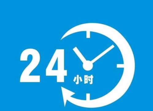 石家庄约克空调维修