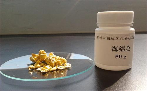 包头铑黑回收有限公司（长期高价回收）