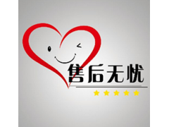 常州特灵空调维修