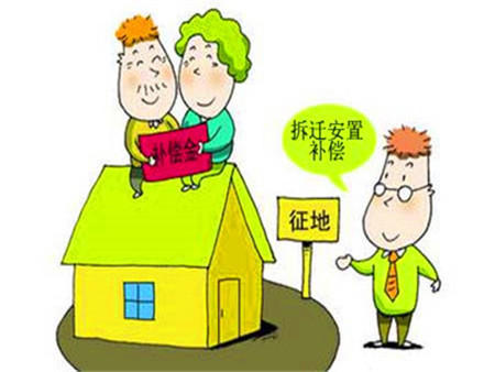 旧厂房多少钱_旧厂房出售_买旧厂房投资