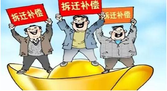 旧厂房多少钱_旧厂房出售_买旧厂房投资