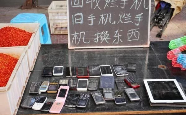 金属高价回收