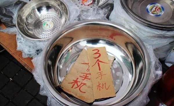 金属高价回收