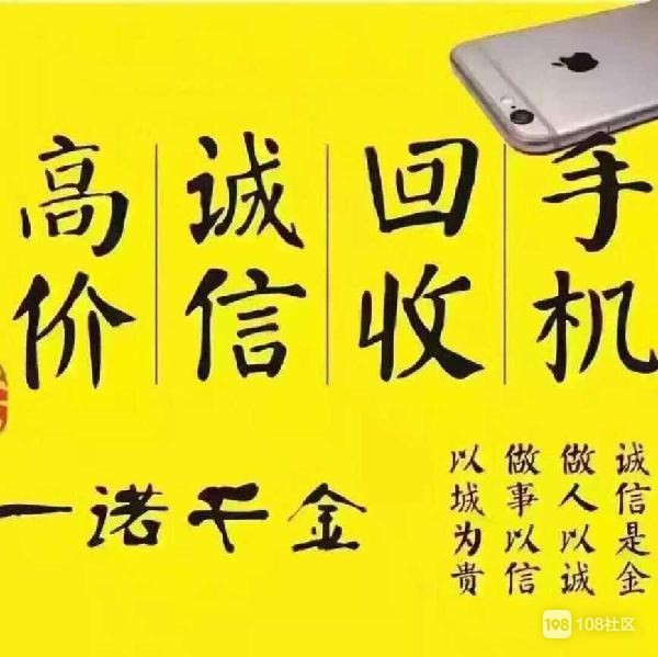 废油桶回收价格今日价_金属高价回收_黄金回收哪里价格高