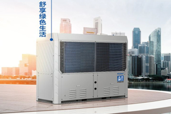 沈阳海尔空气能中央热水厂家电话
