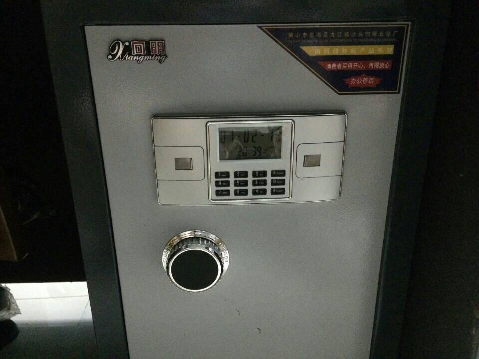 泉州振兴保险柜售后维修厂家中心-400客服报修电话